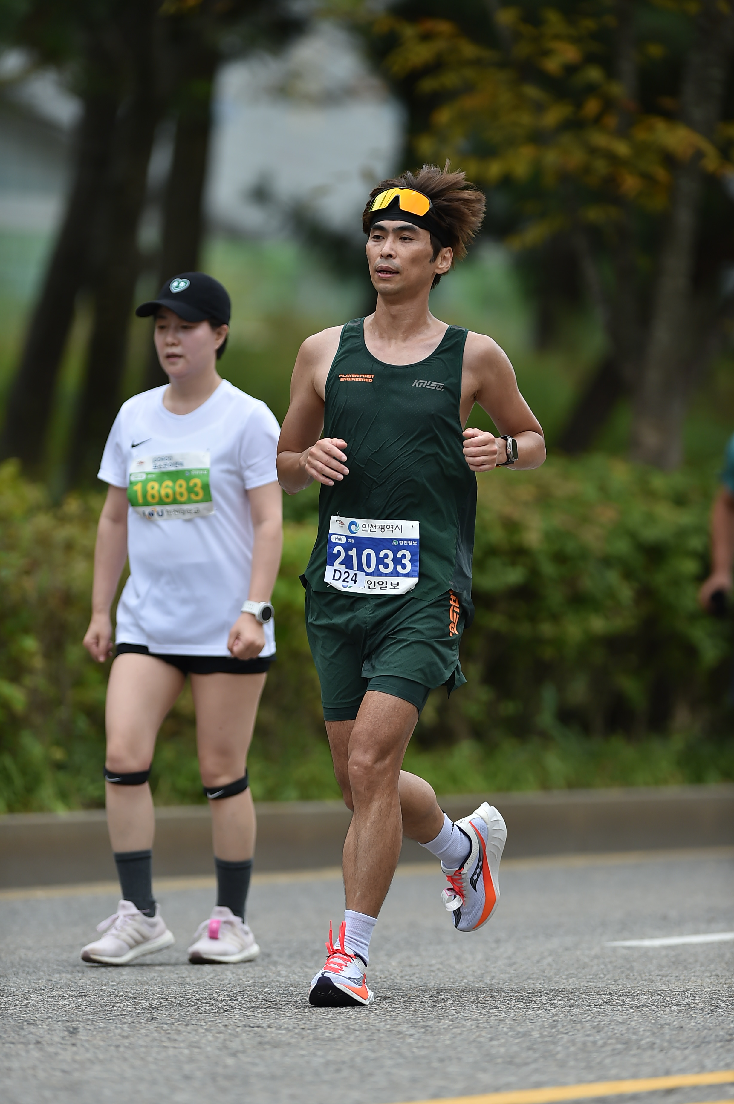 송도국제마라톤(2024)