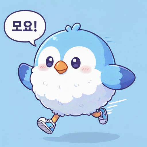모요!